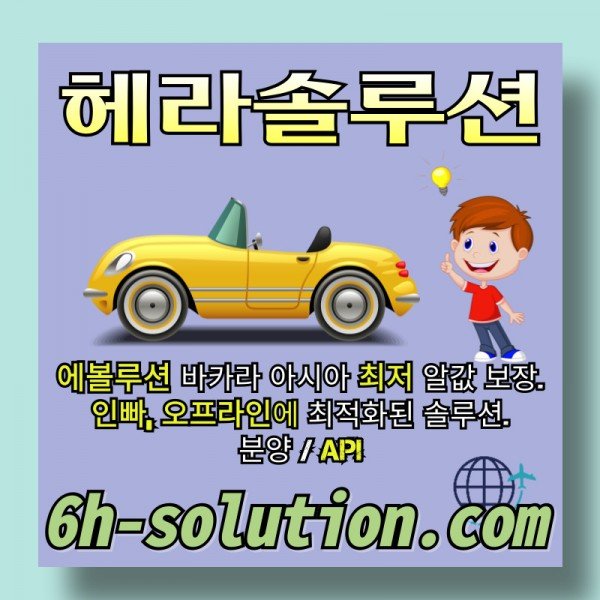 79da960e93ee7d9d1466b8508d1ae6ef_1716350280_4503.jpg