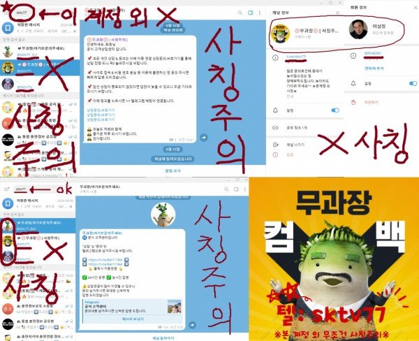 4a8565becbf50c805dc42553200be031_1724585466_0215.jpg