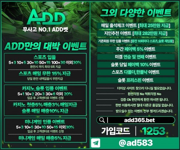 cd75803678f90cc865263980b10dc011_1725642382_8345.jpg